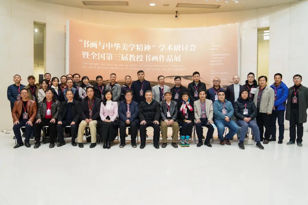 http://www.gzarts.edu.cn/__local/3/26/AC/724575366F44A0623A552AB1443_45C59052_565E0.jpg